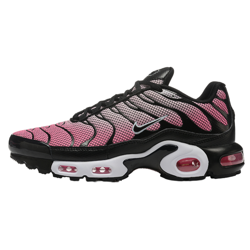 Air Max Plus TN1 “Sunset Pulse“